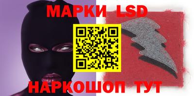 мяу мяу кристалл Балашиха