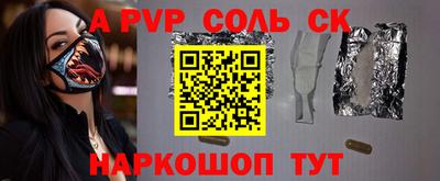 MDMA Когалым