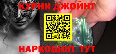 2c-b Балаково