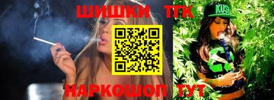 2c-b Балаково