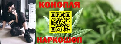 Альфа ПВП Коломна