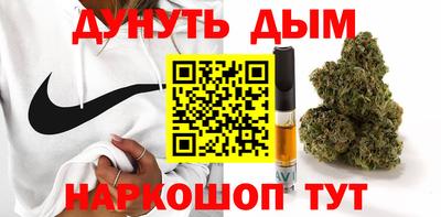 2c-b Балаково