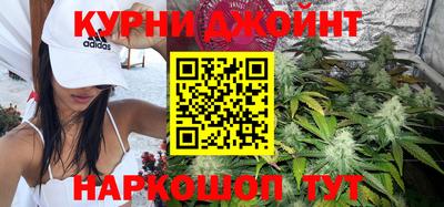 2c-b Балаково