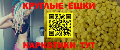 2c-b Балаково